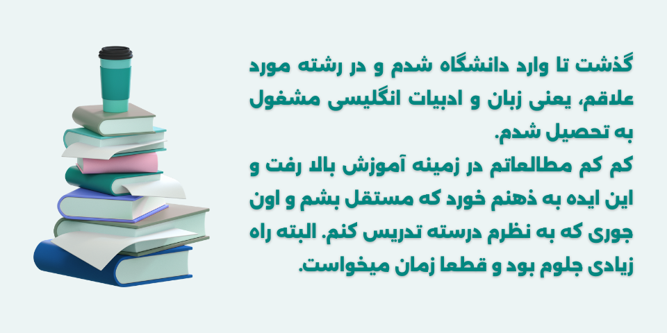 about image