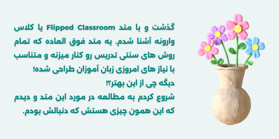 about image